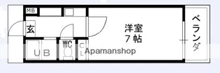 エトールⅦ【3階】の間取り