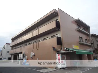 エスパシオ上ヶ原の画像