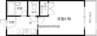 兵庫県西宮市甲子園洲鳥町【マンション】の間取り
