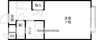 サンライト仁川【1階】の間取り
