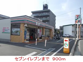 ミッテル・ハウス【1階】の周辺