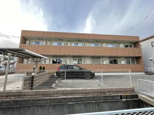 グランデイソラの画像