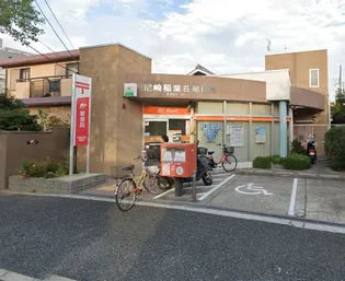 レオパレス武庫川【2階】の周辺