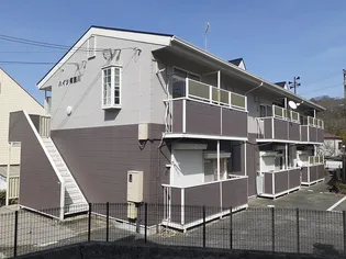 ハイツ有馬川の画像