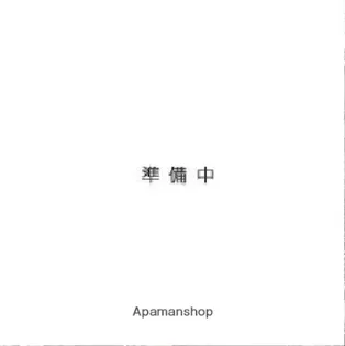 ハイム北夙川II【1階】の間取り