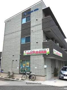 SYクロスロードの画像