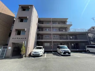 兵庫県西宮市小松北町2丁目【マンション】の外観