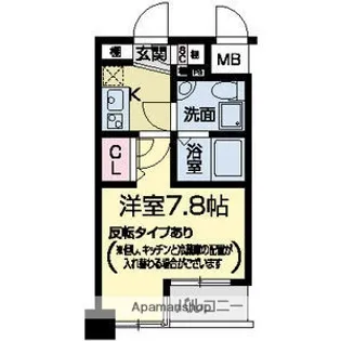兵庫県西宮市甲子園高潮町【マンション】の間取り