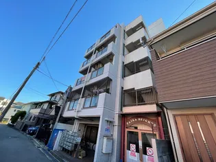 大華ハイツの画像