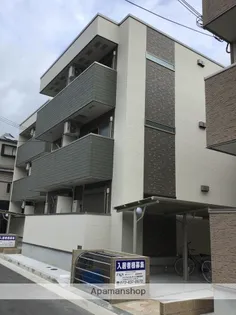 フジパレス西宮北口Ⅱ番館の画像