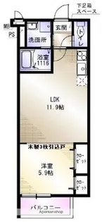 フジパレス伊孑志【0105号室】の間取り