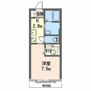 MAISON POPLAR【103号室】の間取り