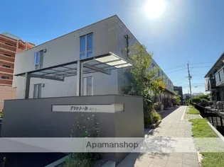 グランメールの画像