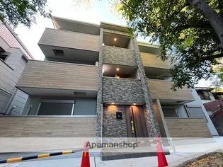 シェリル上鳴尾の画像