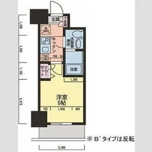 アリビオ立花Ⅰ【7階】の間取り