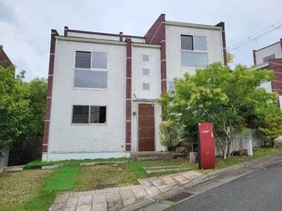 兵庫県西宮市甲陽園西山町【一戸建】の外観