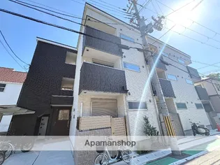 SHAMAISON GREENAGE 日野町の画像