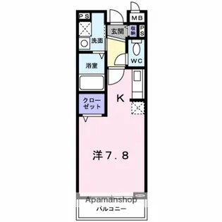 ラポールII【1階】の間取り