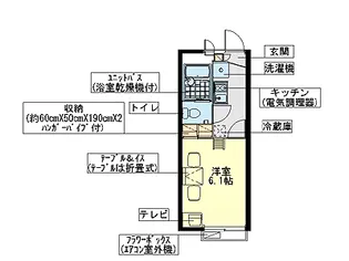 レオパレス苦楽園【2階】の間取り