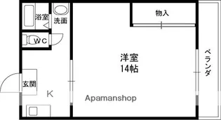 手塚マンション【1階】の間取り