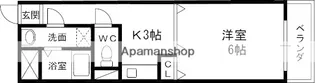 フォンテーヌブロー【4階】の間取り