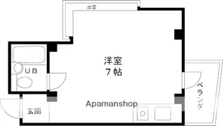 シャトー甲陽【2階】の間取り