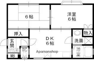 双葉マンション【4階】の間取り
