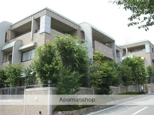 グランパラッシオ甲陽園の画像