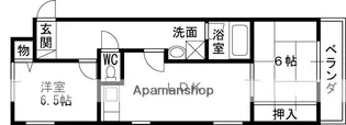 兵庫県伊丹市野間4丁目【マンション】の間取り