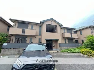 兵庫県西宮市丸橋町【アパート】の外観