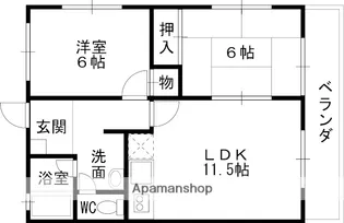 兵庫県西宮市段上町2丁目【アパート】の間取り