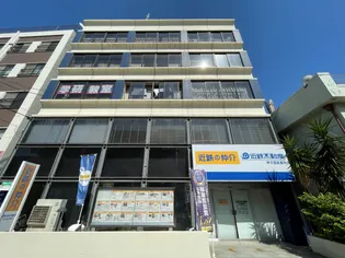 枝川ハイツの画像