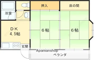 福岡マンション【3階】の間取り