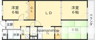 メイトーラス【5階】の間取り