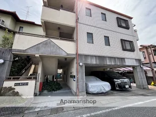 メゾンおかもとの画像