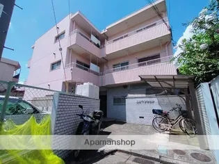 皐月マンションの画像