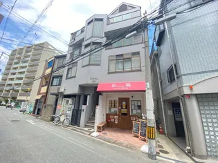 大阪府東大阪市下小阪1丁目【マンション】の外観