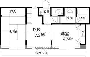 サンシャイン西宮【3階】の間取り