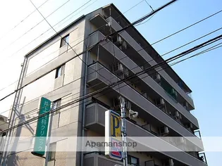 兵庫県尼崎市浜3丁目【マンション】の外観