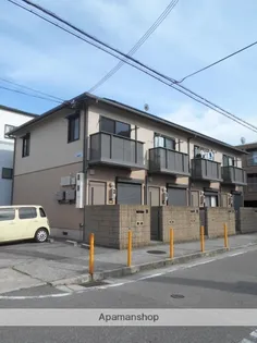 エーデルハイム若草Ⅱの画像