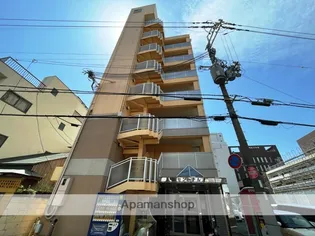 セントナルオの画像