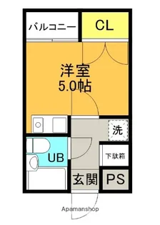 第3和幸マンション【3階】の間取り