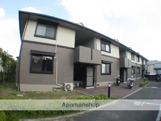 兵庫県西宮市満池谷町【アパート】の外観