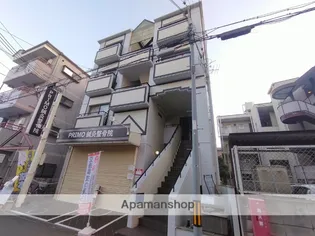 日伸ビルの画像