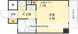 メゾン・メリメ【5階】の間取り