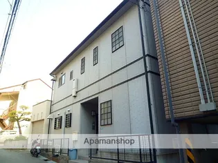 サンハイツ甲陽園の画像