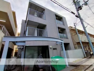 モンヴィラージュ苦楽園の画像