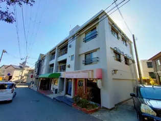 野村マンションの画像