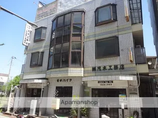 第1モギハイツの画像