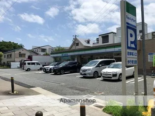 シャルマンフジ西宮参番館【3階】の周辺